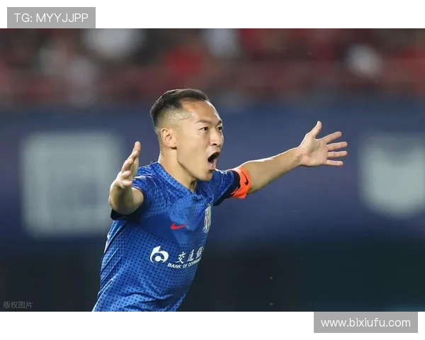 沪媒:吴曦与浙江队对抗膝盖受伤 踢海牛或无缘出场 沪媒:吴曦与浙江队对抗膝盖受伤 踢海牛或无缘出场