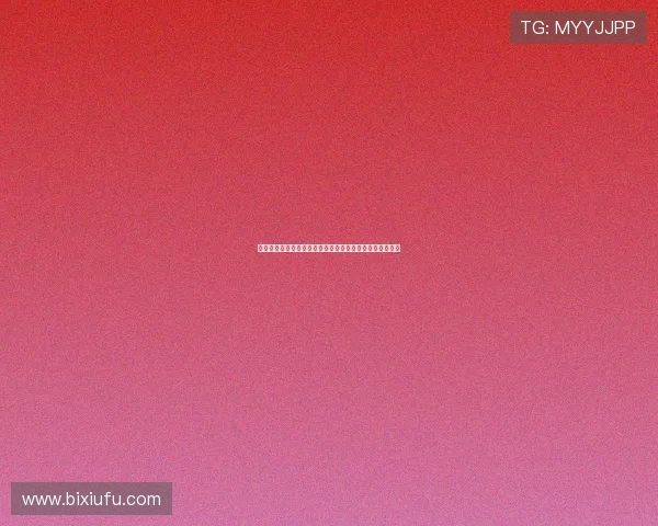 法甲赛季冷门回顾：不被看好的球队逆袭背后的原因与影响