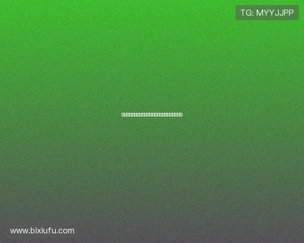 曼联球迷注意到拉芒经纪人现身情绪紧张引发恐慌猜测