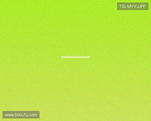 法甲战术解析：中路渗透打法的演变与现代应用分析