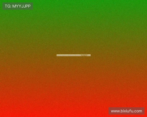 泰晤士：纽卡准备再次出价维萨转会费用或超3000万英镑