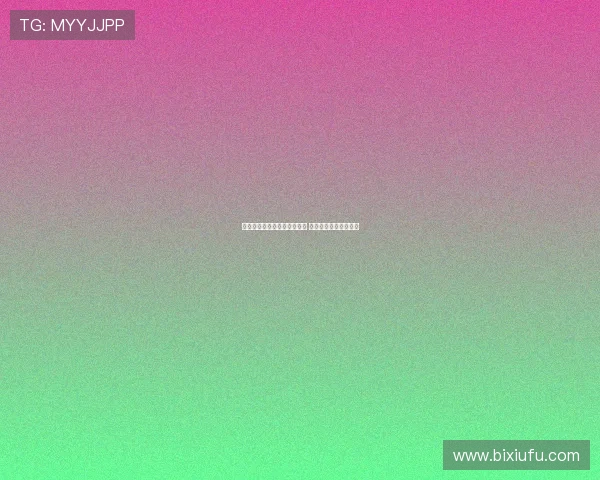 米特里策称中超联赛实力强大 希望长期留在中国踢球