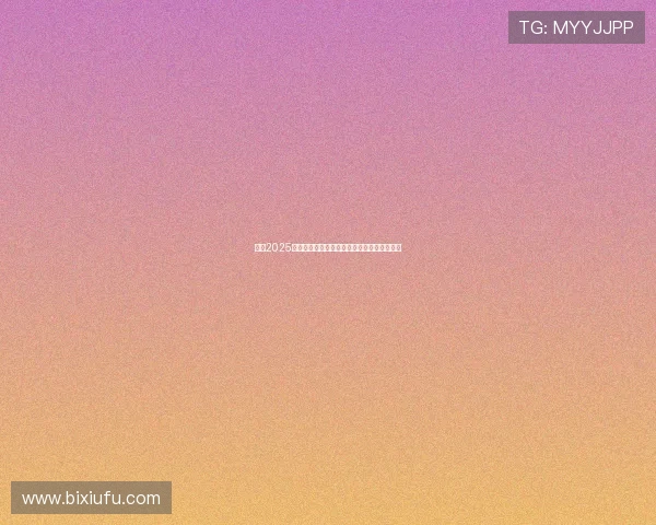 英超2025赛季必看热门对决盘点：焦点比赛与看点解析