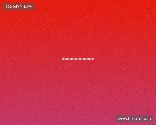 老佛爷将重建权交阿隆索维尼修斯等多名球员去留成疑