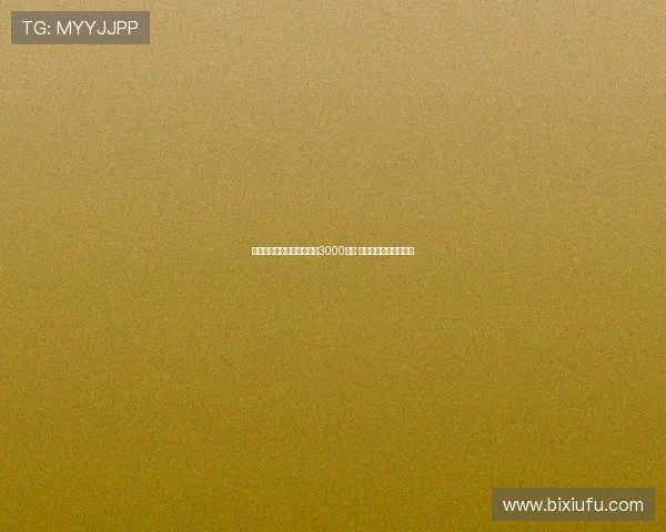 西媒：塞维利亚为巴代标价3000万欧 药厂拒绝支付过高费用