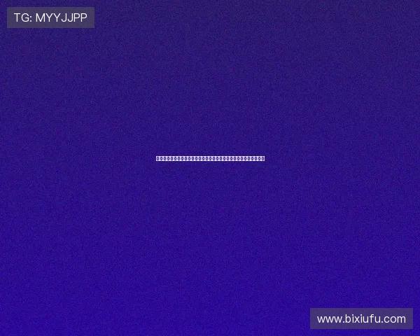 雷佩凡细微动作揭示丁俊晖在中国斯诺克选手中的领导地位与大哥风范