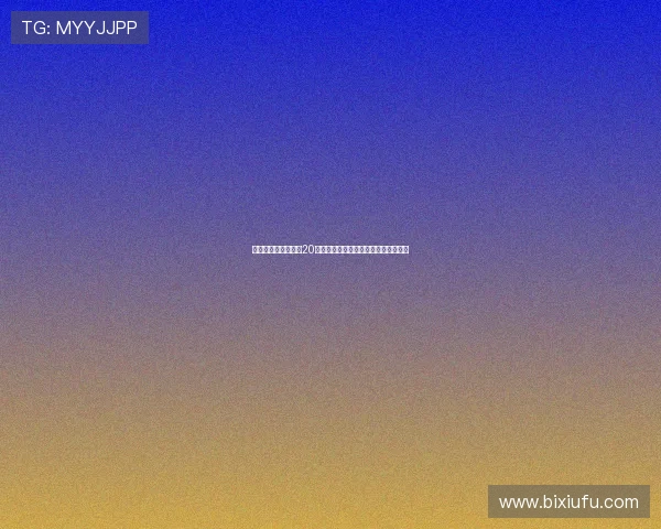 马扎里:小因复制我20年前的战术瓜帅曾研究过我的战术体系 马扎里:小因复制我20年前的战术瓜帅曾研究过我的战术体系