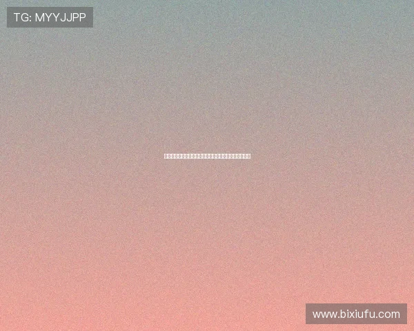 奥纳纳：全力避免上赛季困境重演，确保球队迎接新挑战