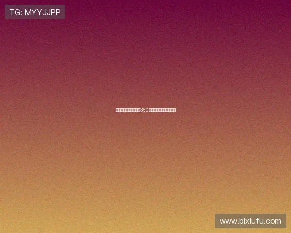 曼联将承担谢什科转会350万欧团结费助力球队重建