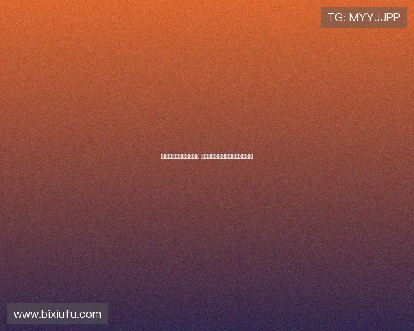 法比奥赛后激动庆祝晋级 感谢上帝让我置身于这座伟大城市