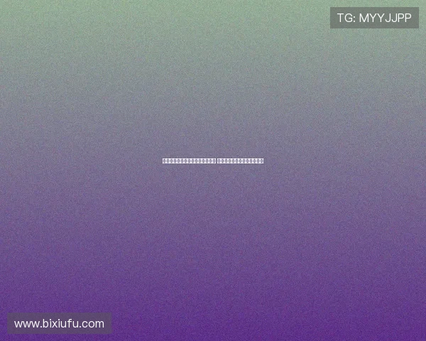 西班牙女足历史性首夺世界杯冠军 决赛战胜英格兰实现辉煌突破