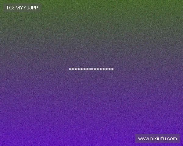 曾凡博无缘男篮亚洲杯引发讨论 专家呼吁主动培养年轻球员为核心